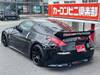 NISSAN FAIRLADY Z