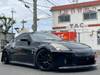 NISSAN FAIRLADY Z