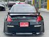 NISSAN FAIRLADY Z