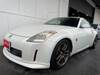 NISSAN FAIRLADY Z