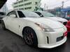 NISSAN FAIRLADY Z