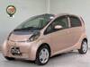 MITSUBISHI i