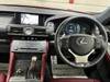 LEXUS RC