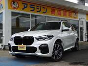 2020 BMW X5