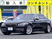 2015 BMW 7 SERIES