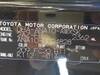 TOYOTA MARK X ZIO