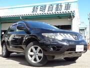 2008 NISSAN MURANO