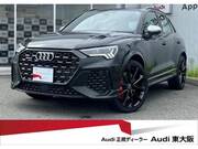 2021 AUDI RS Q3