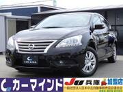 2021 NISSAN SYLPHY