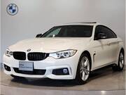 2016 BMW 4 SERIES
