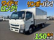 2017 FUSO CANTER ALUMINUM VAN