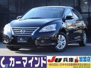 2021 NISSAN SYLPHY