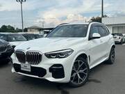 2020 BMW X5