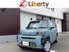 DAIHATSU OTHER