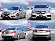 2015 MERCEDES BENZ E-CLASS