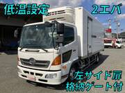 2012 HINO POWDER CEMENT TRUCK
