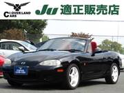 2004 MAZDA ROADSTER