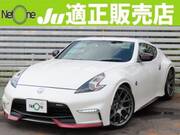 2014 NISSAN FAIRLADY Z