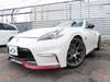 NISSAN FAIRLADY Z