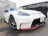 NISSAN FAIRLADY Z