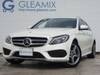 MERCEDES BENZ C-CLASS Stationwagon