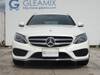 MERCEDES BENZ C-CLASS Stationwagon