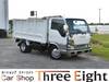 ISUZU OTHER