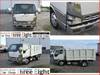 ISUZU OTHER
