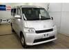 TOYOTA TOWNACE VAN