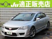 2009 HONDA CIVIC