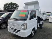 2016 NISSAN NT100 CLIPPER TRUCK