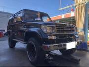 1994 TOYOTA LAND CRUISER PRADO SX