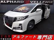 2015 TOYOTA ALPHARD