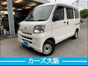 2014 DAIHATSU HIJET CARGO