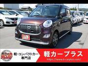 2015 DAIHATSU CAST