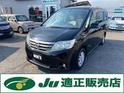 2013 NISSAN SERENA
