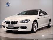 2017 BMW 6 SERIES