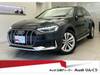 AUDI A4 ALLROAD QUATTRO