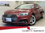 2018 AUDI A5 SPORTBACK