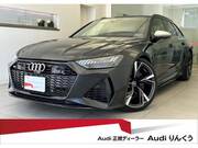 2021 AUDI RS6 AVANT (Left Hand Drive)