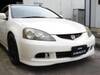 HONDA INTEGRA