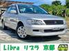MITSUBISHI LANCER CEDIA
