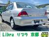 MITSUBISHI LANCER CEDIA