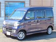 2016 DAIHATSU ATRAI WAGON