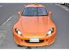 HONDA S2000