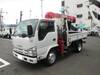 ISUZU OTHER