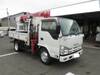 ISUZU OTHER