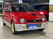 1996 SUZUKI OTHER