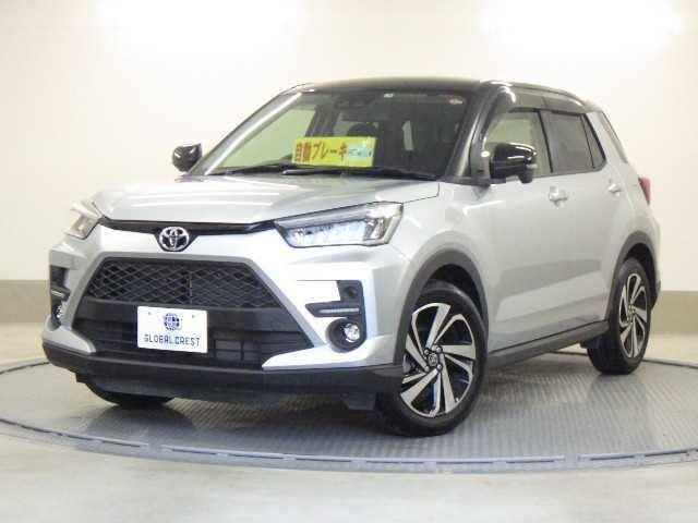 2021 TOYOTA RAIZE | Ref No.0121061807 | Used Cars for Sale | PicknBuy24.com