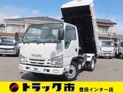 2016 ISUZU OTHER